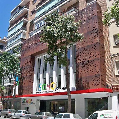 Апартаменты Soho Views & Parking Малага Экстерьер фото